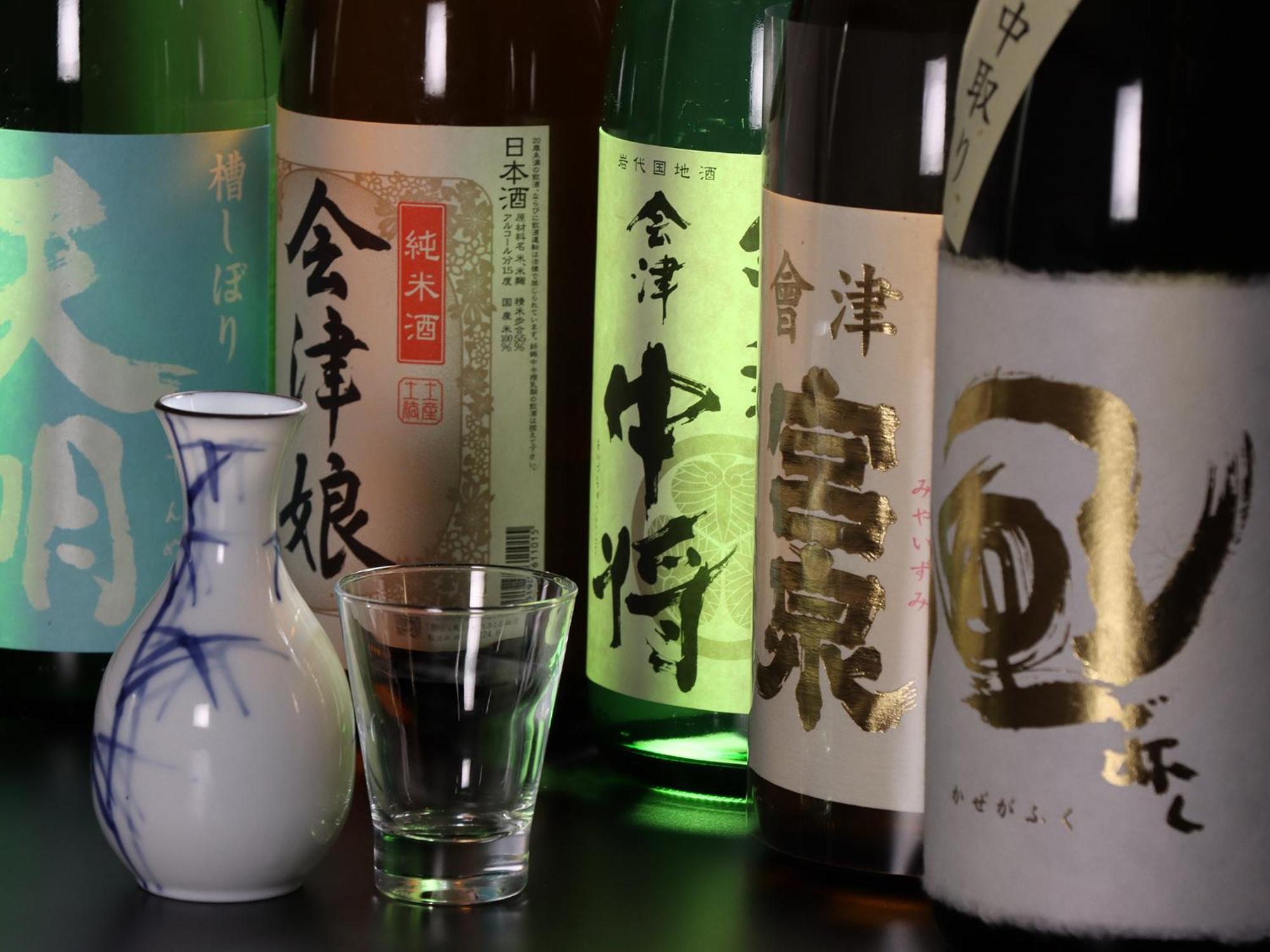 Hotel Tabist Niitsuru Onsen Nda Aizumisato Zewnętrze zdjęcie