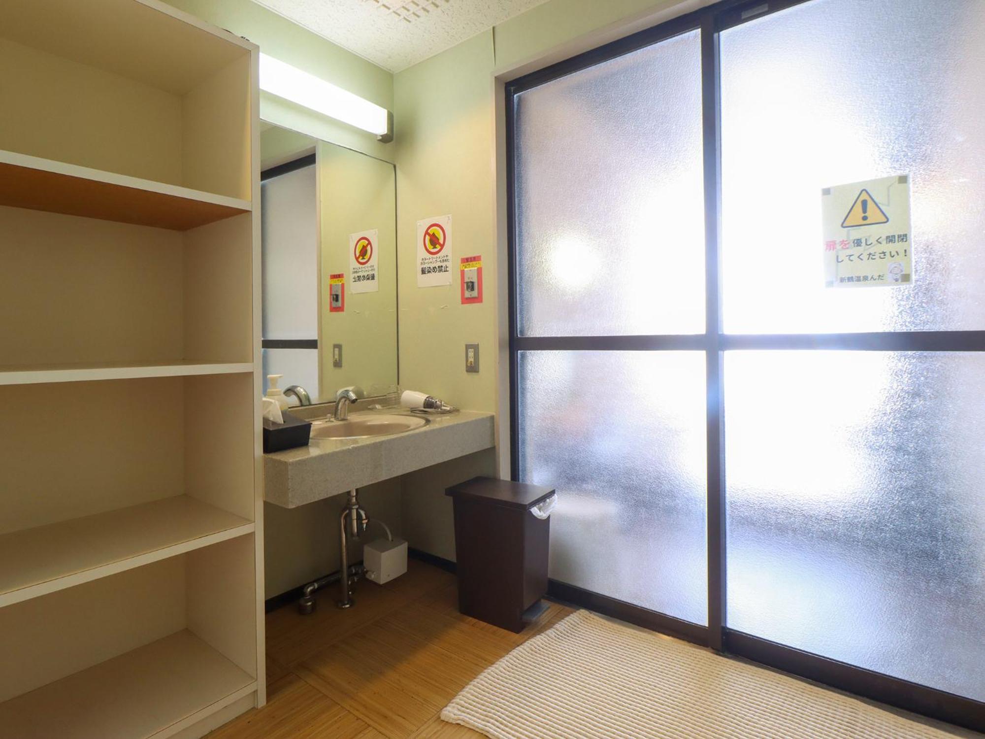Hotel Tabist Niitsuru Onsen Nda Aizumisato Zewnętrze zdjęcie